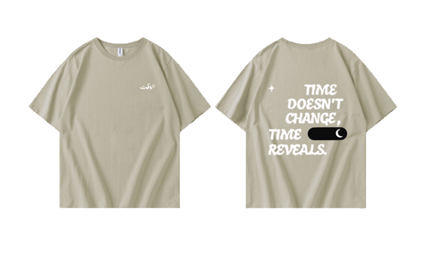 Essence of Time Beige T-Shirt