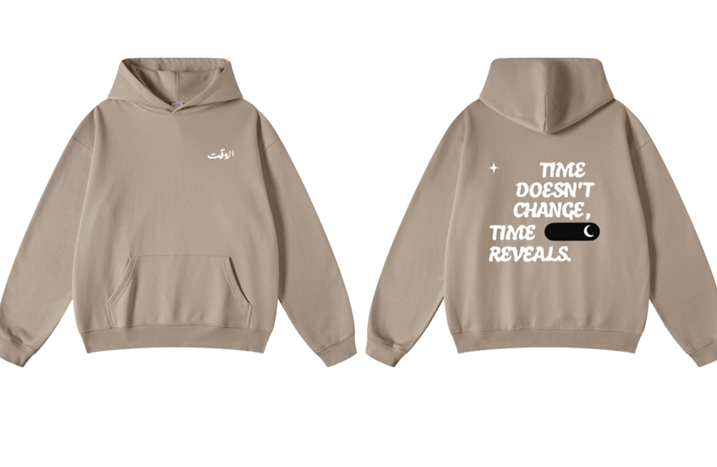 Essence of Time Beige Hoodie